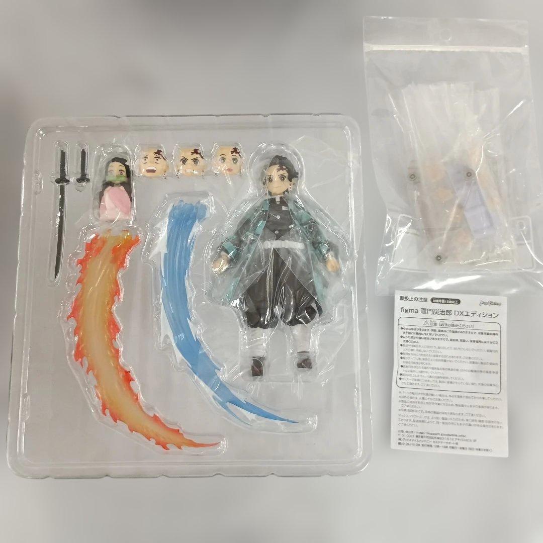 figma 竈門炭治郎 DXエディション 「鬼滅の刃」