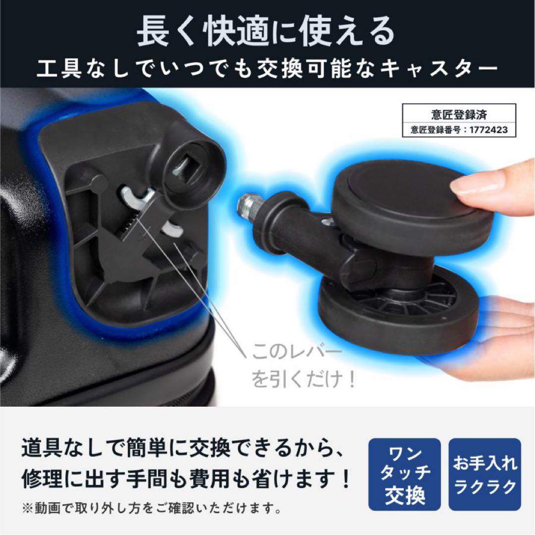 MAIMO PROTES ブラック スーツケースLサイズ 静音 88L