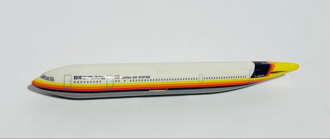 JASトレーディング 1/200 日本エアシステム A300-600R