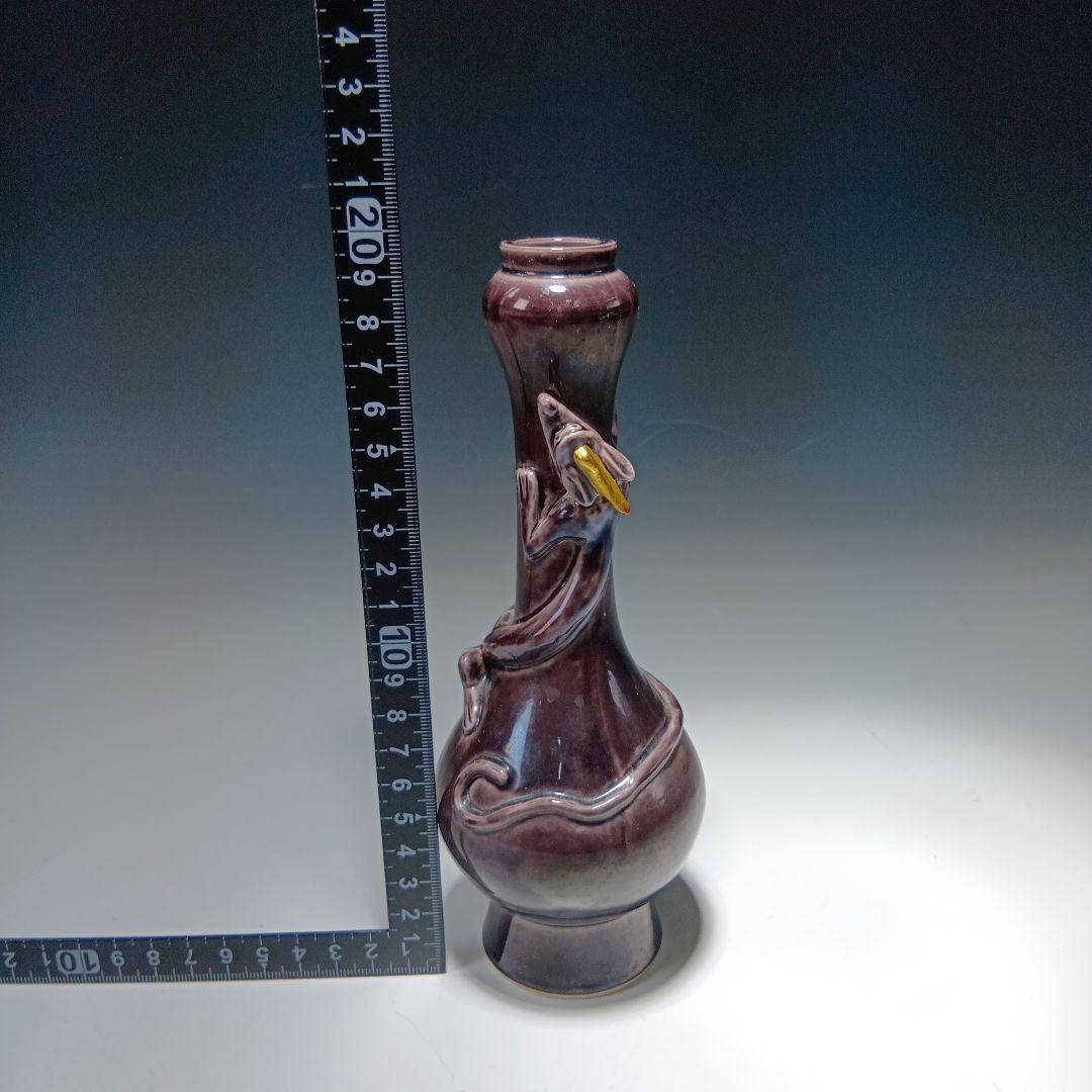 最終値下げ茶道具　中村翠嵐　龍巻花入　共箱