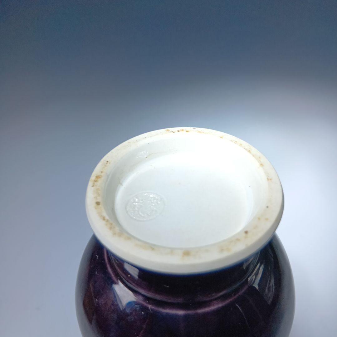 最終値下げ茶道具　中村翠嵐　龍巻花入　共箱