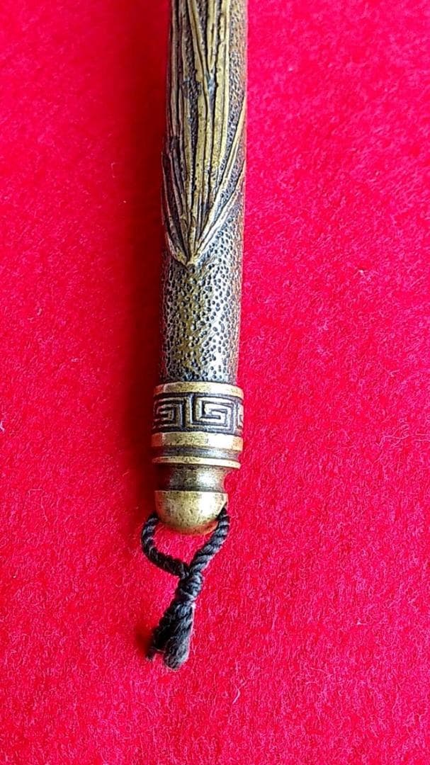 お値下げ中　矢立　傷なし美品　真鍮製