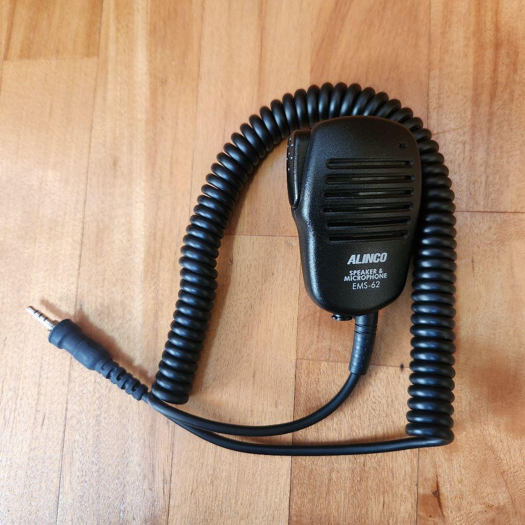 ALINCO DJ-P221L トランシーバー EMS-62マイク　2セット