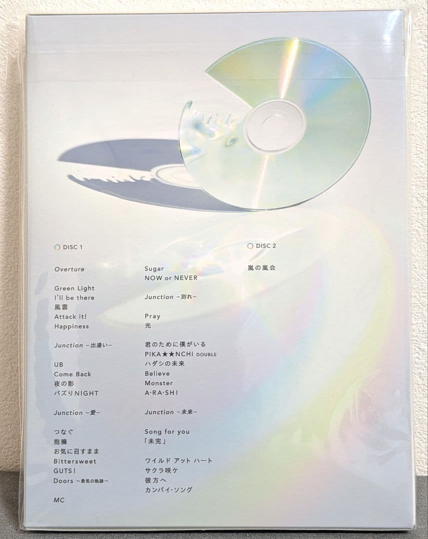 嵐/ARASHI LIVE TOUR「untitled」初回限定盤Blu-ray