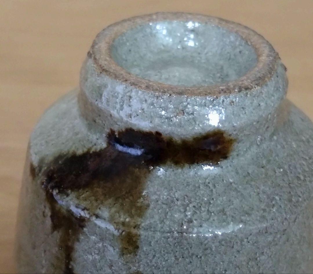 人間国宝　濱田庄司作　益子焼　鉄絵とうきび紋湯呑　湯呑