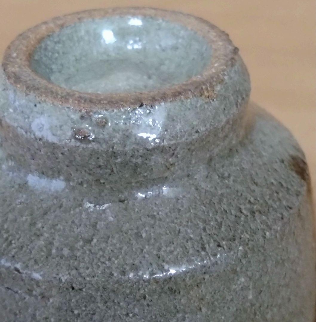 人間国宝　濱田庄司作　益子焼　鉄絵とうきび紋湯呑　湯呑