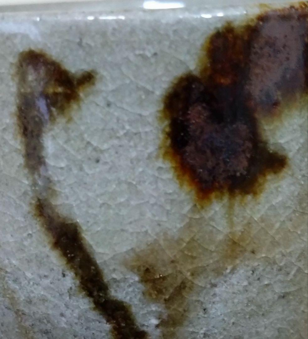 人間国宝　濱田庄司作　益子焼　鉄絵とうきび紋湯呑　湯呑