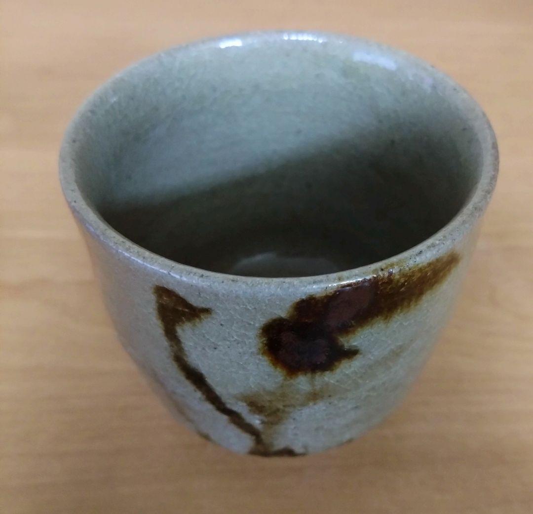 人間国宝　濱田庄司作　益子焼　鉄絵とうきび紋湯呑　湯呑