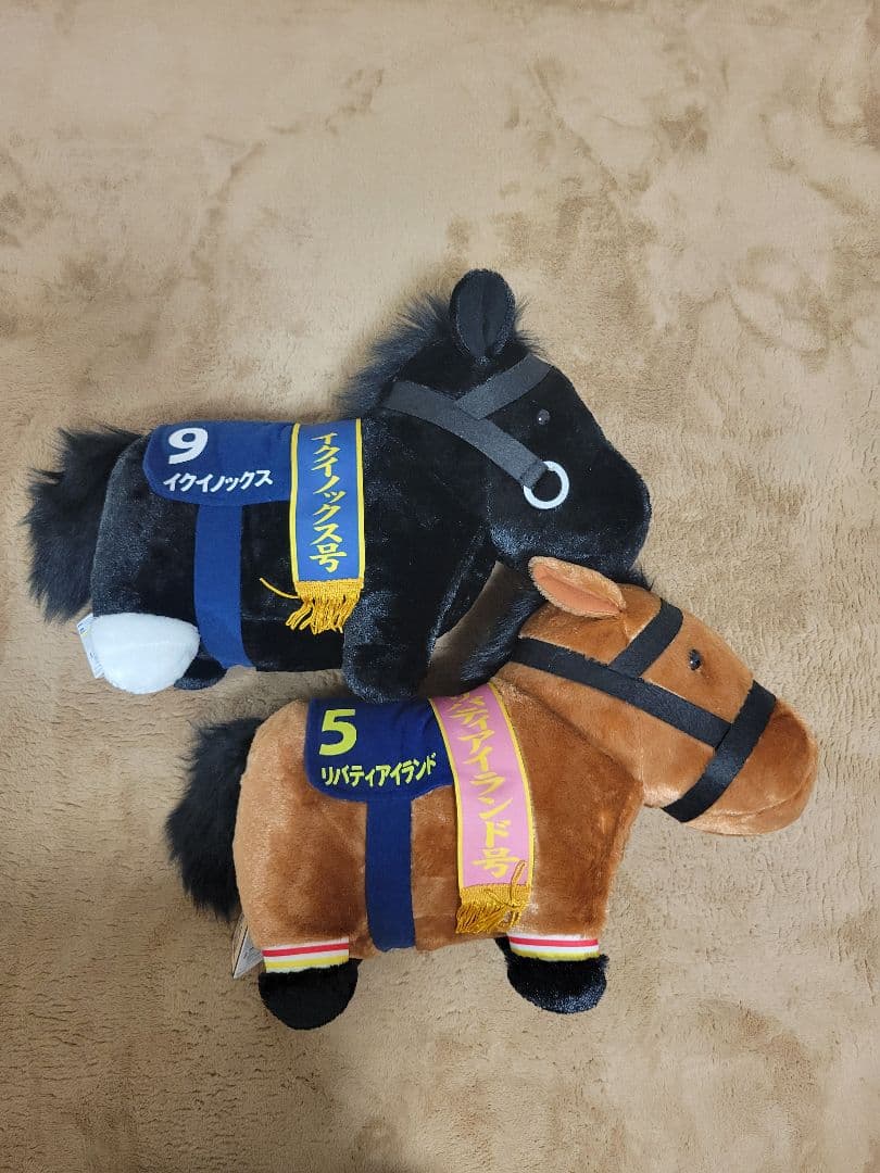 サラブレッドコレクション　BIG　ぬいぐるみ　イクイノックス・リバティアイランド
