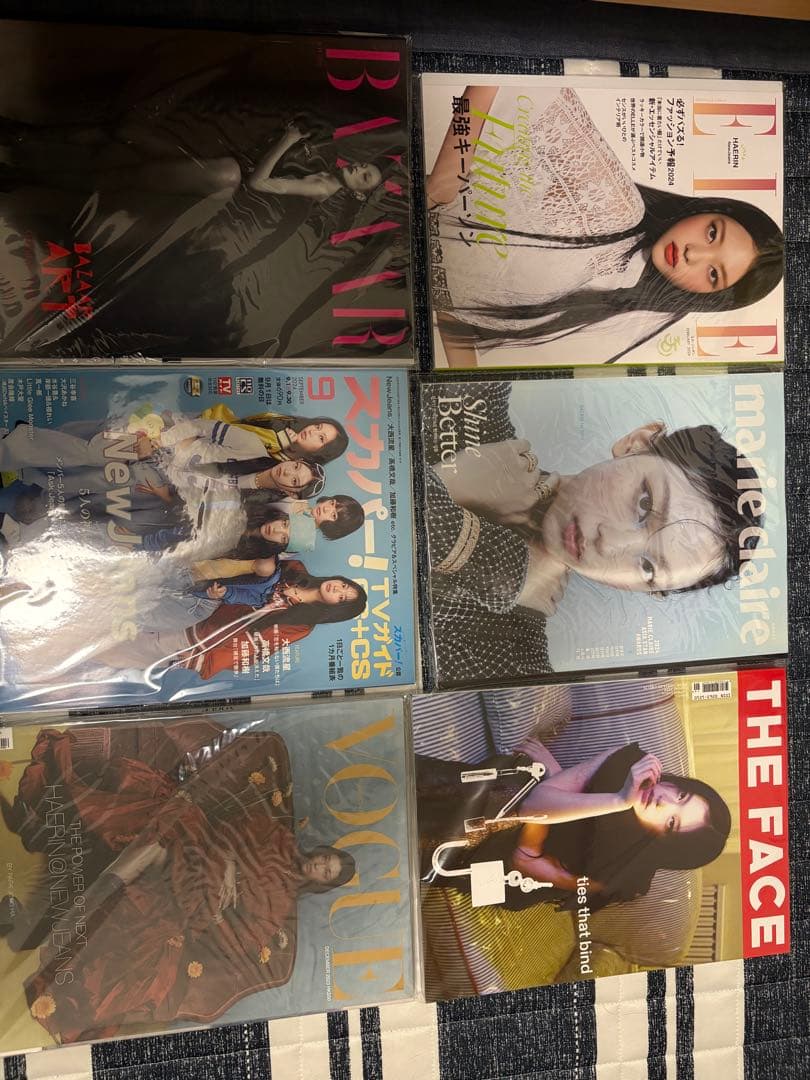 newjeans グッズ　最終値下げ　ヘリン掲載雑誌　ニュジ　njz