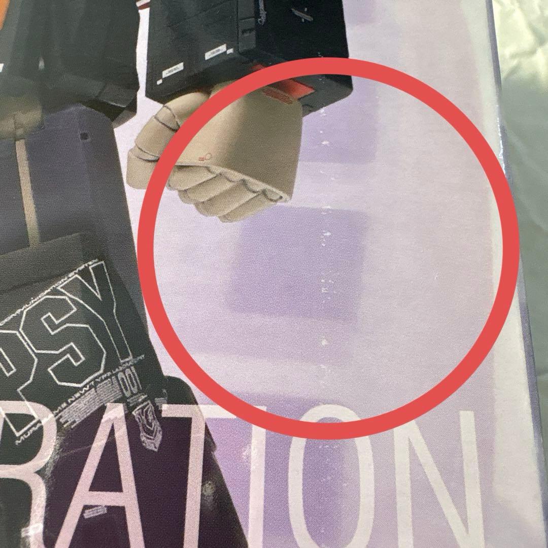 u*0様 L COMPOSITE #1002 サイコ・ガンダム