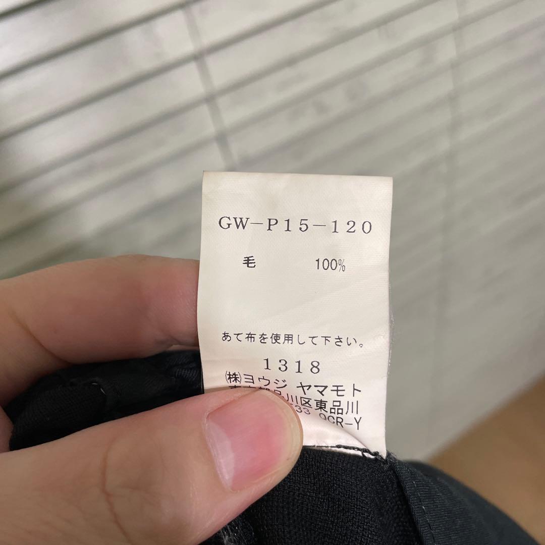 Ground Y ヨウジヤマモト サルエルパンツ