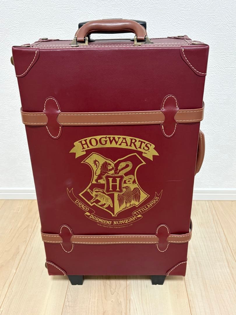 ハリーポッター ホグワーツ スーツケース