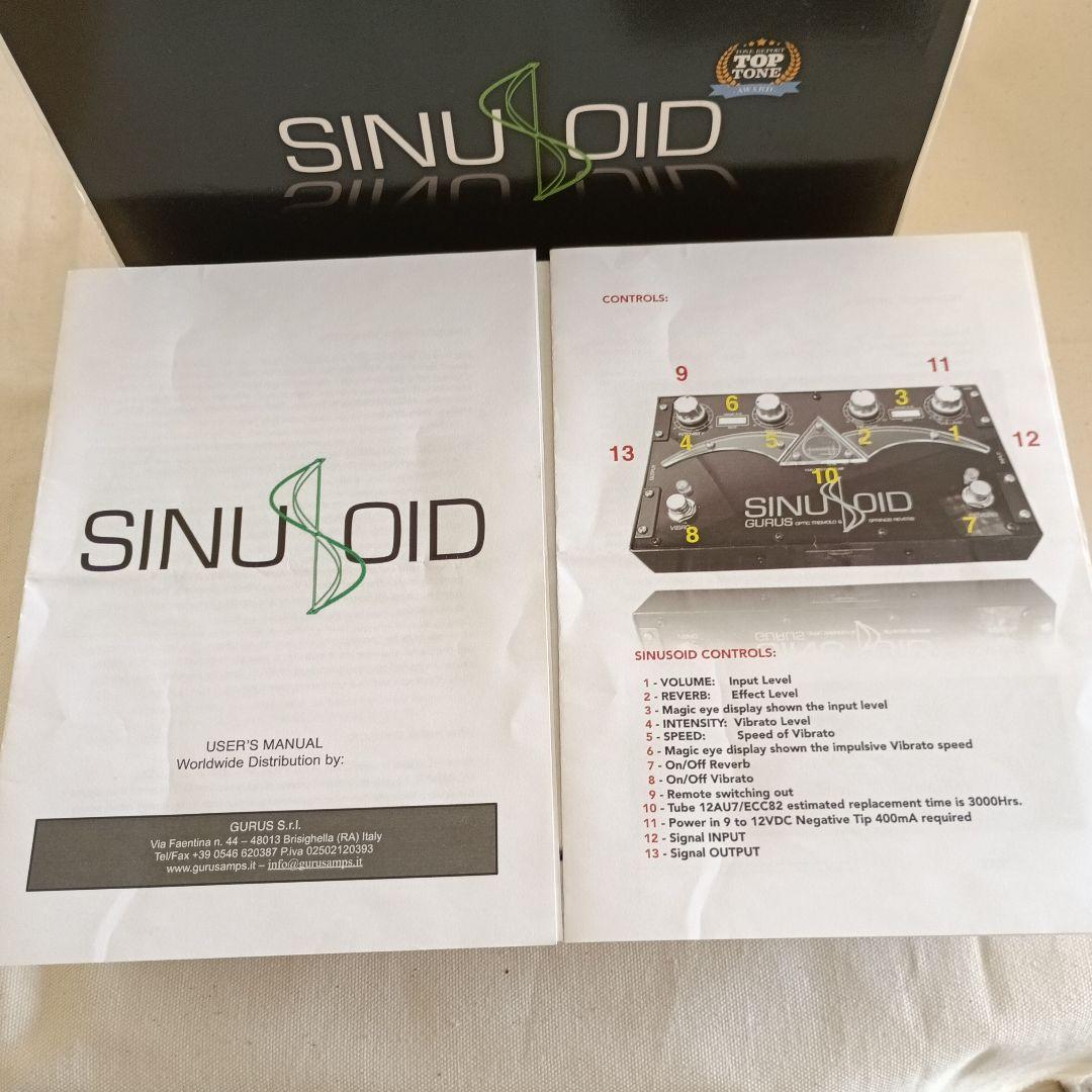 GURUS SINUSOID 12AU7 オプチカルトレモロ・スプリングリバーブ