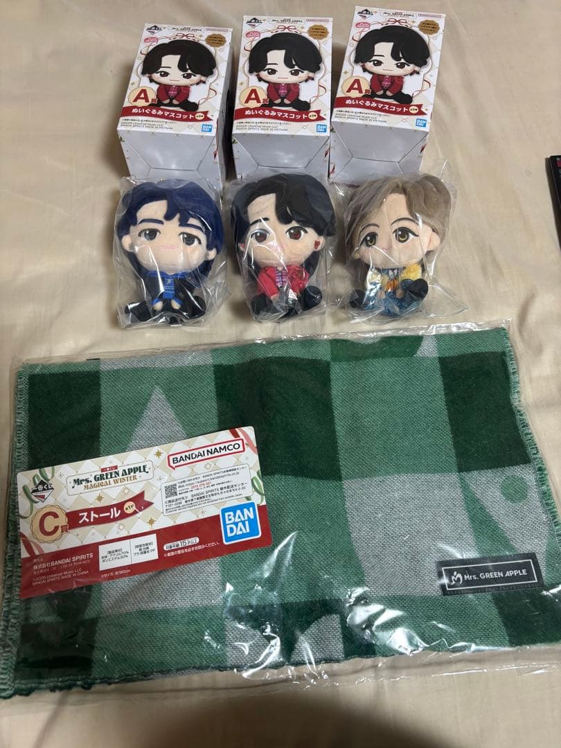 Mrs. GREEN APPLE 一番くじ
