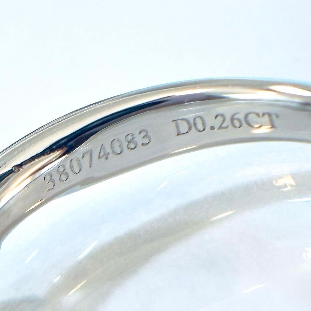 新品同様　ティファニー　Pt950 ハーモニー　ダイヤ　リング　0.26ct