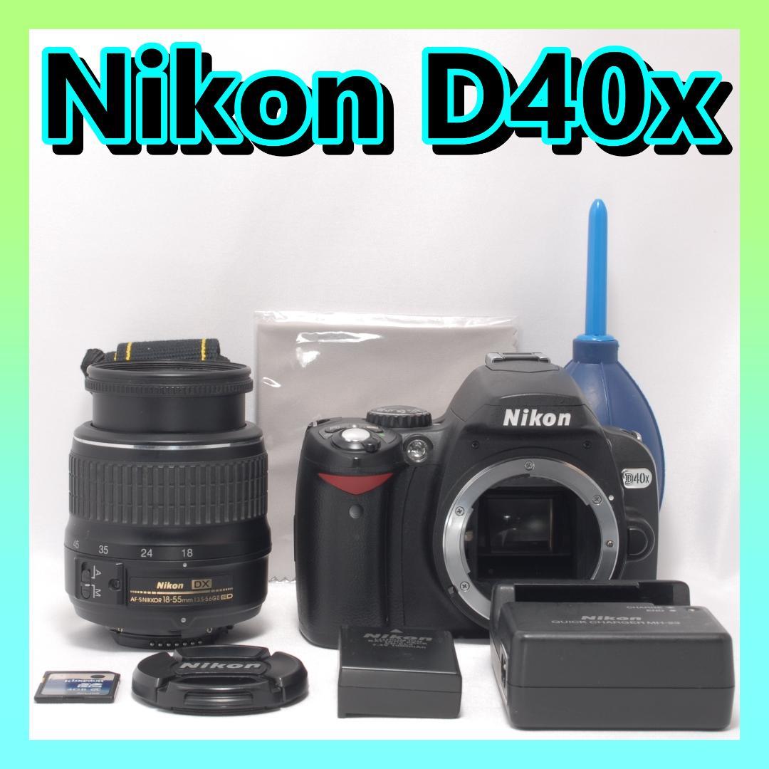 ⭐️軽くて持ち運び楽々⭐️Nikon D40　デジタル一眼レフ　ニコン