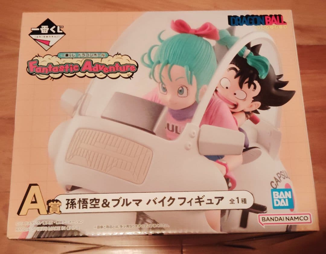 一番くじ ドラゴンボール Ｆａｎｔａｓｔｉｃ Ａｄｖｅｎｔｕｒｅ