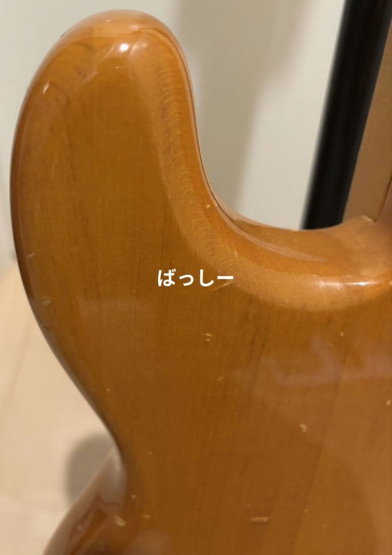 Aria Pro2 PRECISE BASS マツモク ヴィンテージ ジャンク