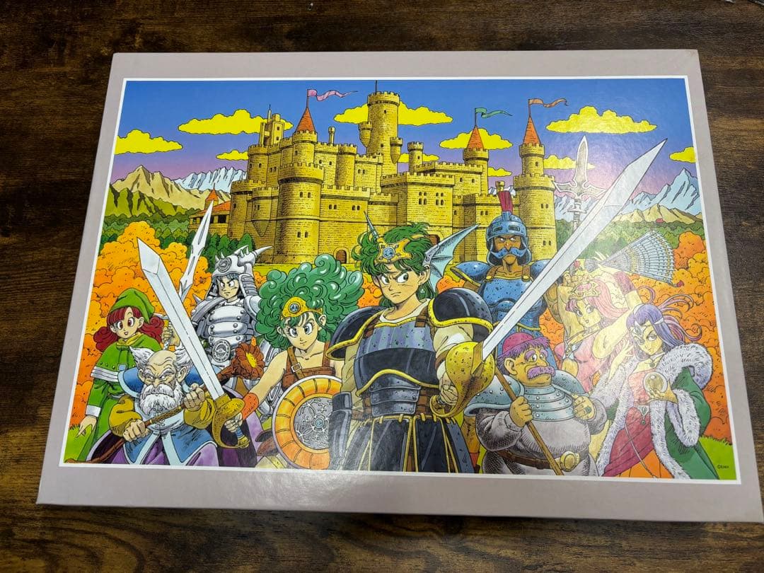 激レア　廃盤　ドラゴンクエストIV ジグソーパズル　1000ピース