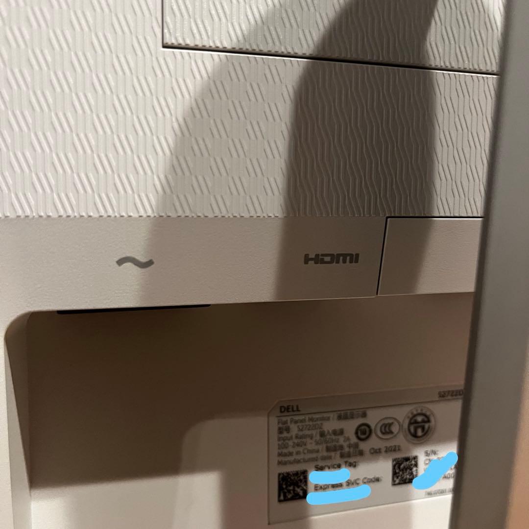 Dell S2722DZ 27インチ カンファレンスモニター WQHD デル