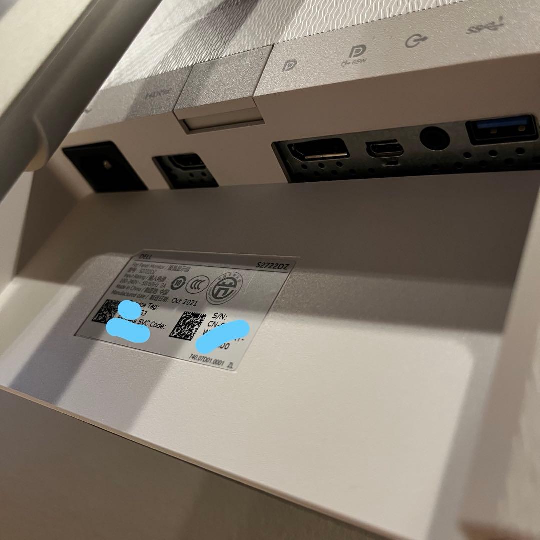 Dell S2722DZ 27インチ カンファレンスモニター WQHD デル