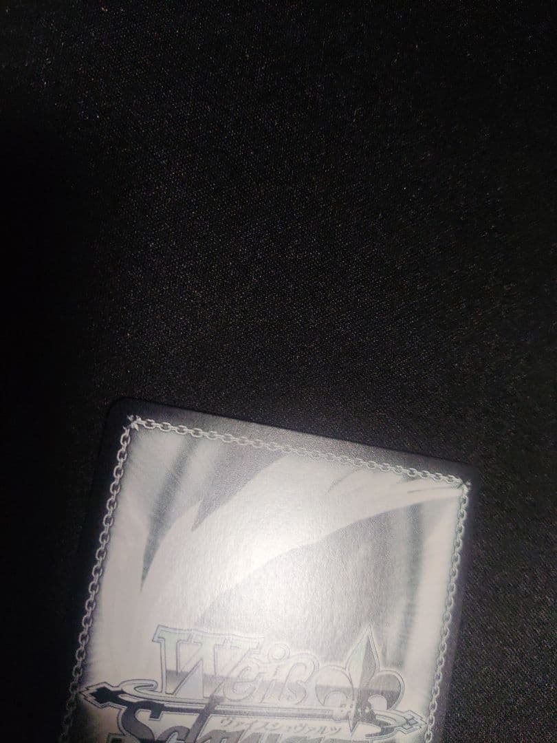 彼女　お借りします Vol.2　理想の彼女　千鶴　spサイン