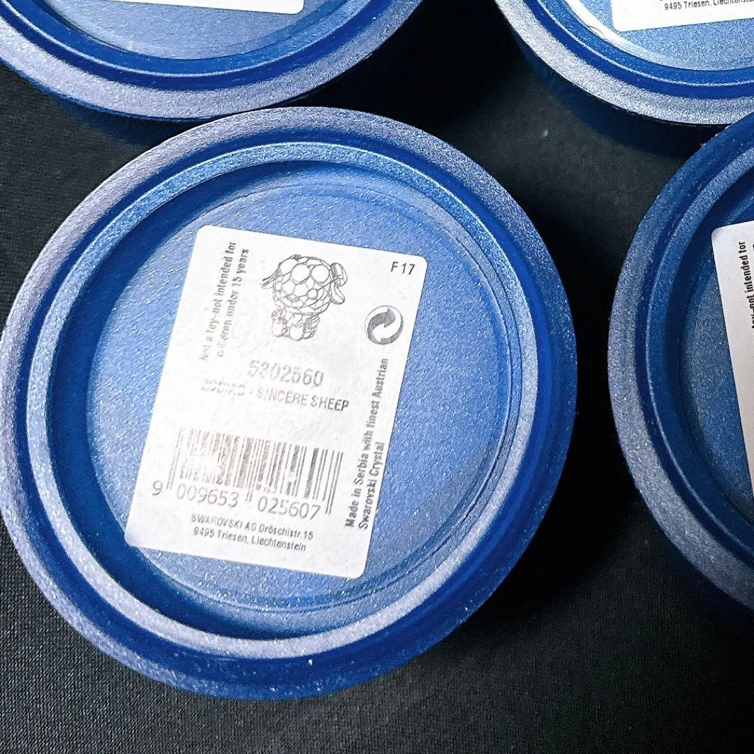 【チコチコさま専用】１点