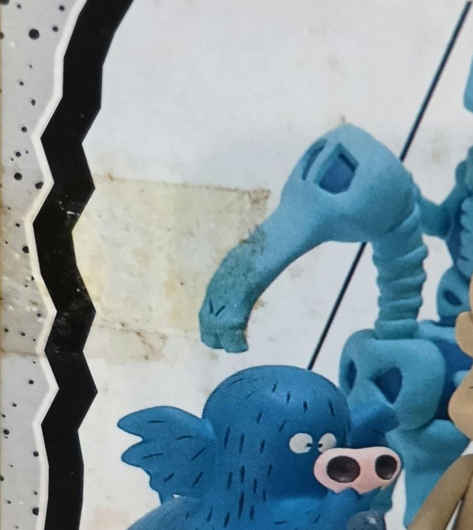 はじめ人間ゴン ギャートルズ ソフビ フィギュア