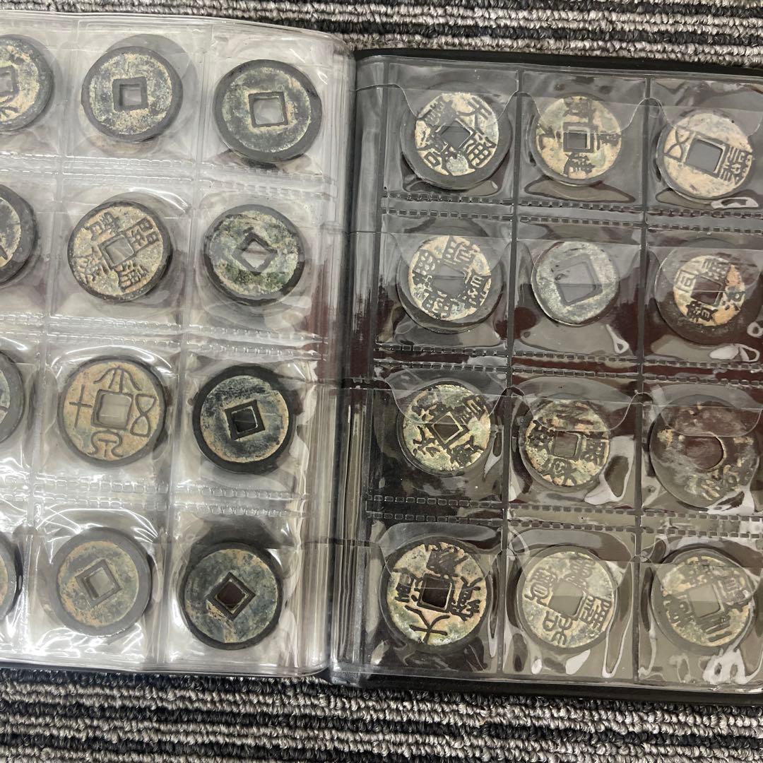 r*7様 旧家蔵出 中国歴代 貨幣 銅銭通宝 貨幣 まとめ120枚入