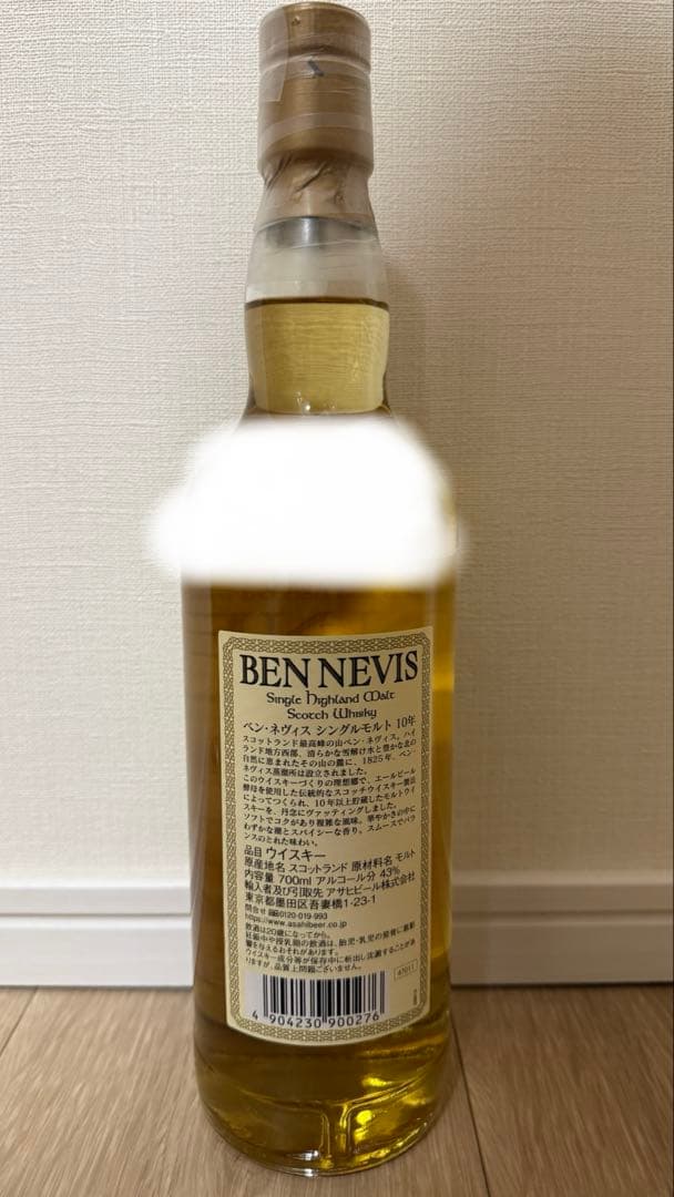 ベンネヴィス10年 BEN NEVIS