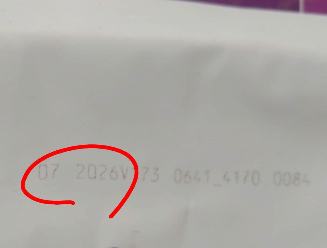 Hill's y/d 甲状腺ケア 2袋セット