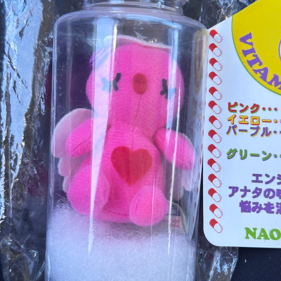 シナダカンパニー　ぬいぐるみ　天使　ビタミンエンジェルマスコット　平成レトロ