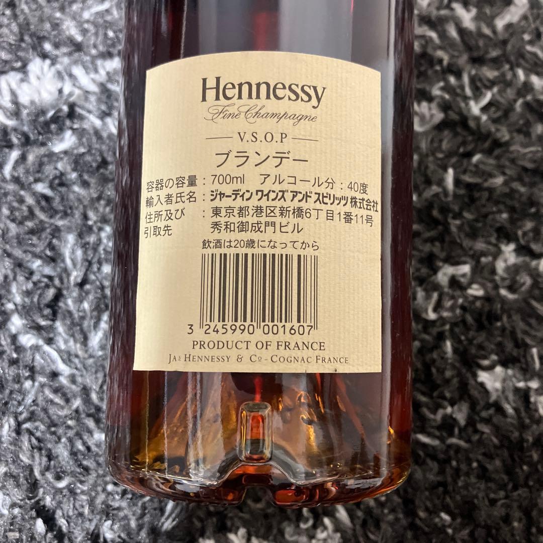 Hennessy V.S.O.P 700ml 40% 未開封