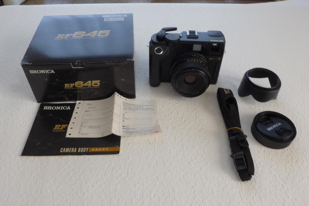 BRONICA RF645 フィルムカメラ