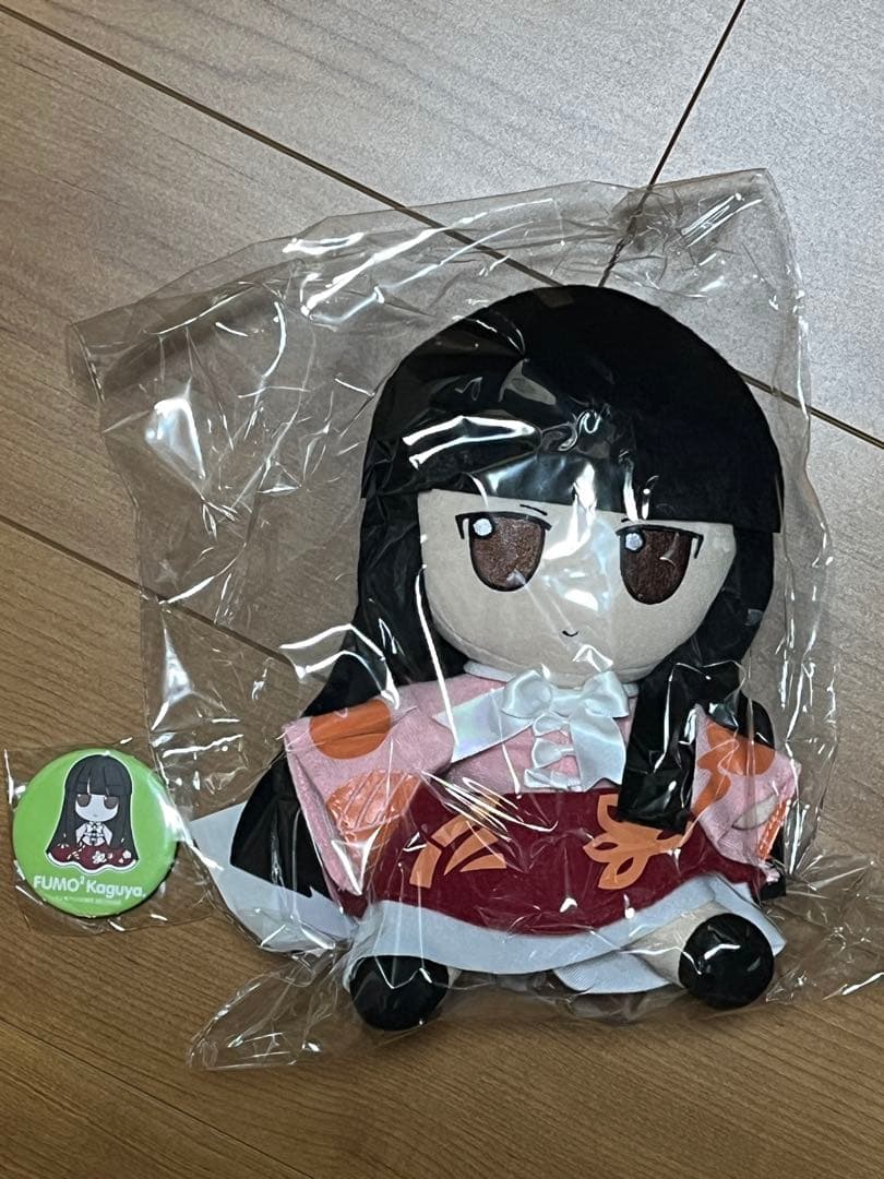 新品未開封 東方ぬいぐるみシリーズ 蓬莱山輝夜 ふもふもかぐや 特典缶バッジ付属