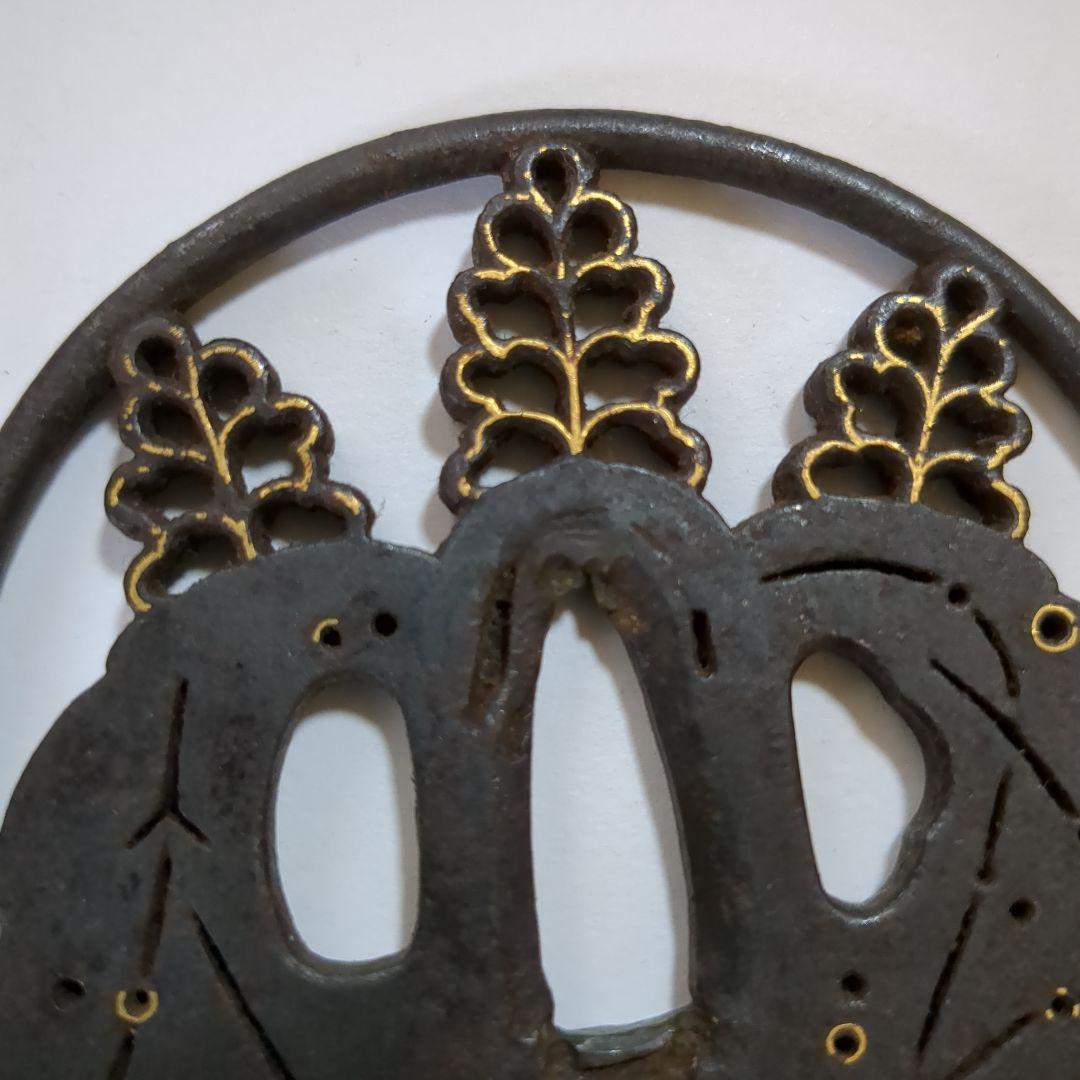 日本刀　鍔　刀装具 (33)