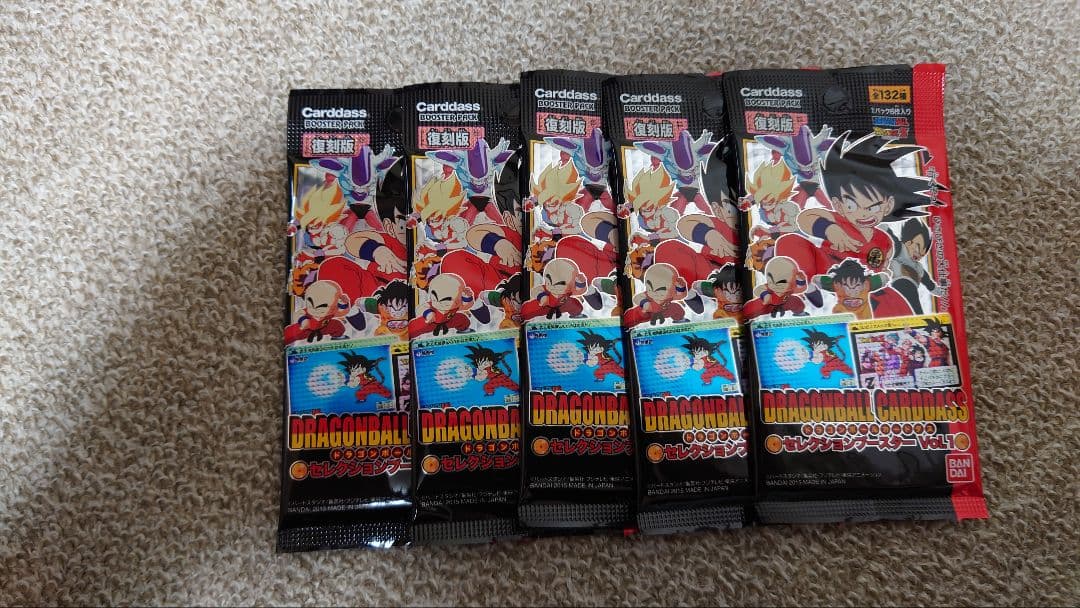 ドラゴンボール　カードダス　セレクションブースター　未開封パック5個　②