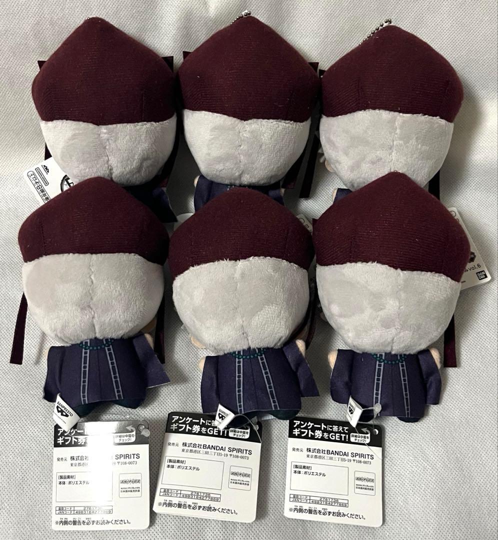 鬼滅の刃 ちびぐるみ vol.6 童磨 幼少期 6点セット ⑽