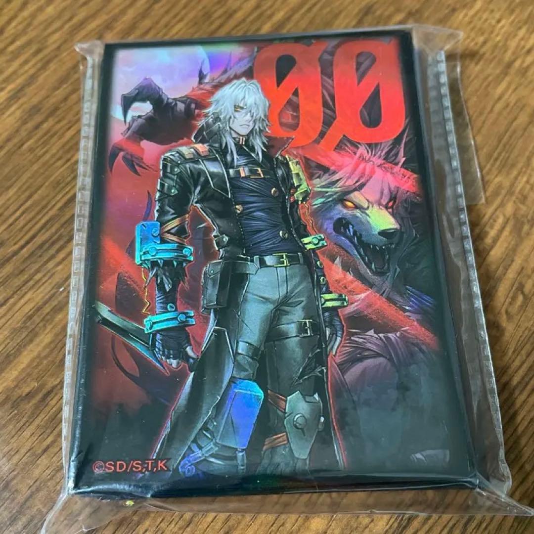 遊戯王 ルプス スリーブ 未開封