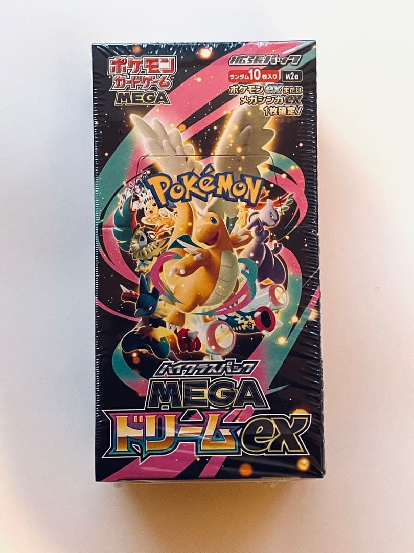 ポケモンカードゲーム MEGA ドリームex パック