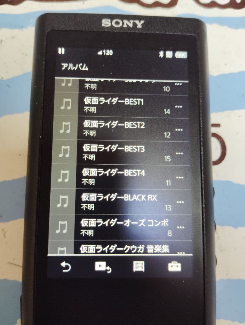 SONY ウォークマン ZX300