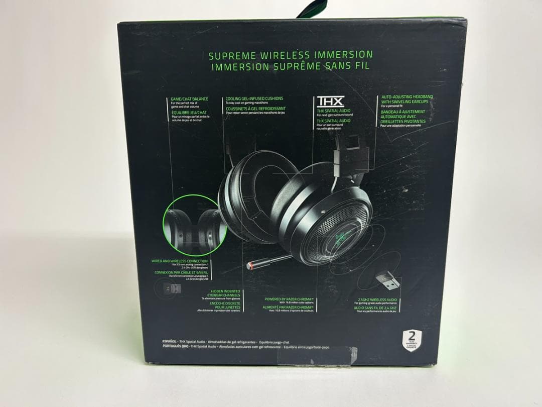 Razer（レイザー）ヘッドホン／ヘッドセット 新品