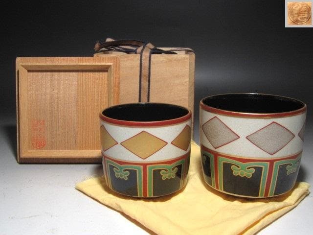 ☆　MOA美術館所蔵写　仁清金銀菱文重茶碗☆y486