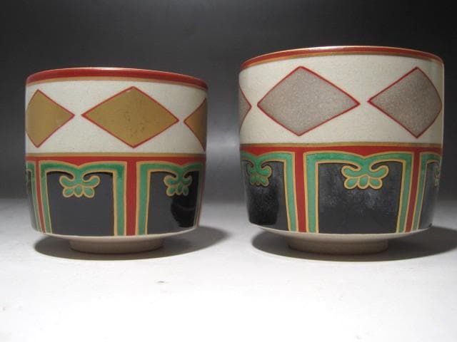 ☆　MOA美術館所蔵写　仁清金銀菱文重茶碗☆y486