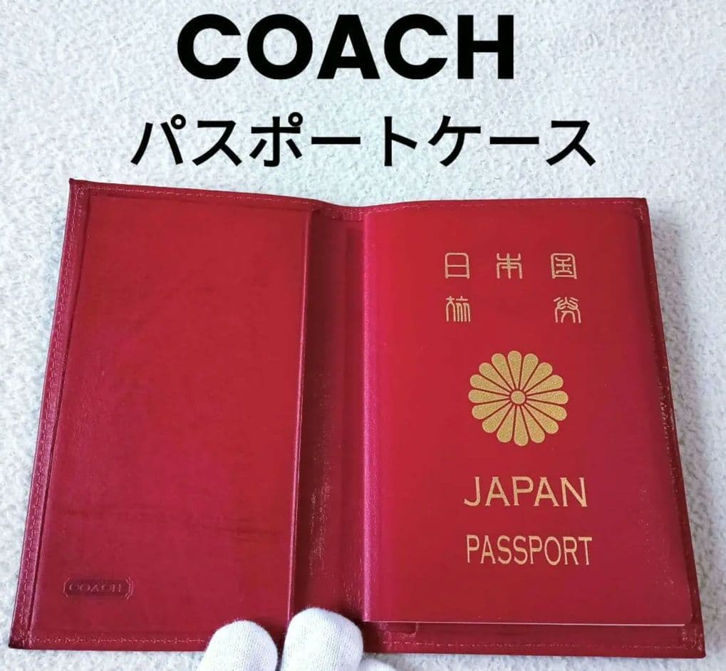 【オールドコーチ】COACH レザー パスポートケース