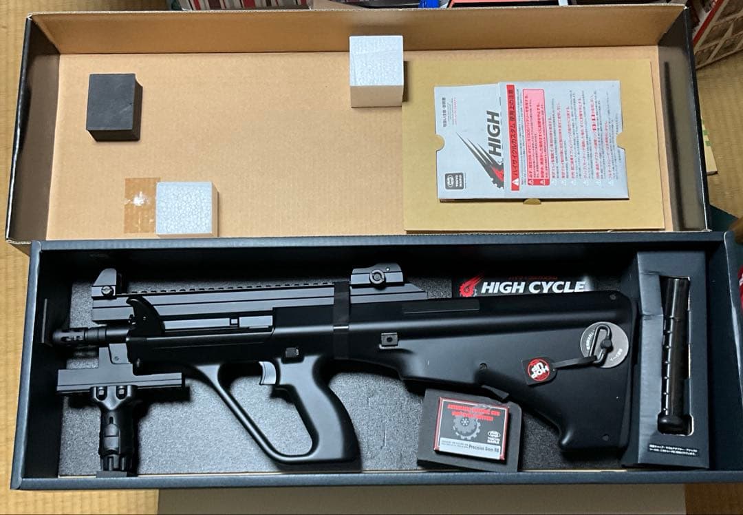 東京マルイ 電動ガン ステアーHC ハイサイクルシリーズ 第5弾 日本製