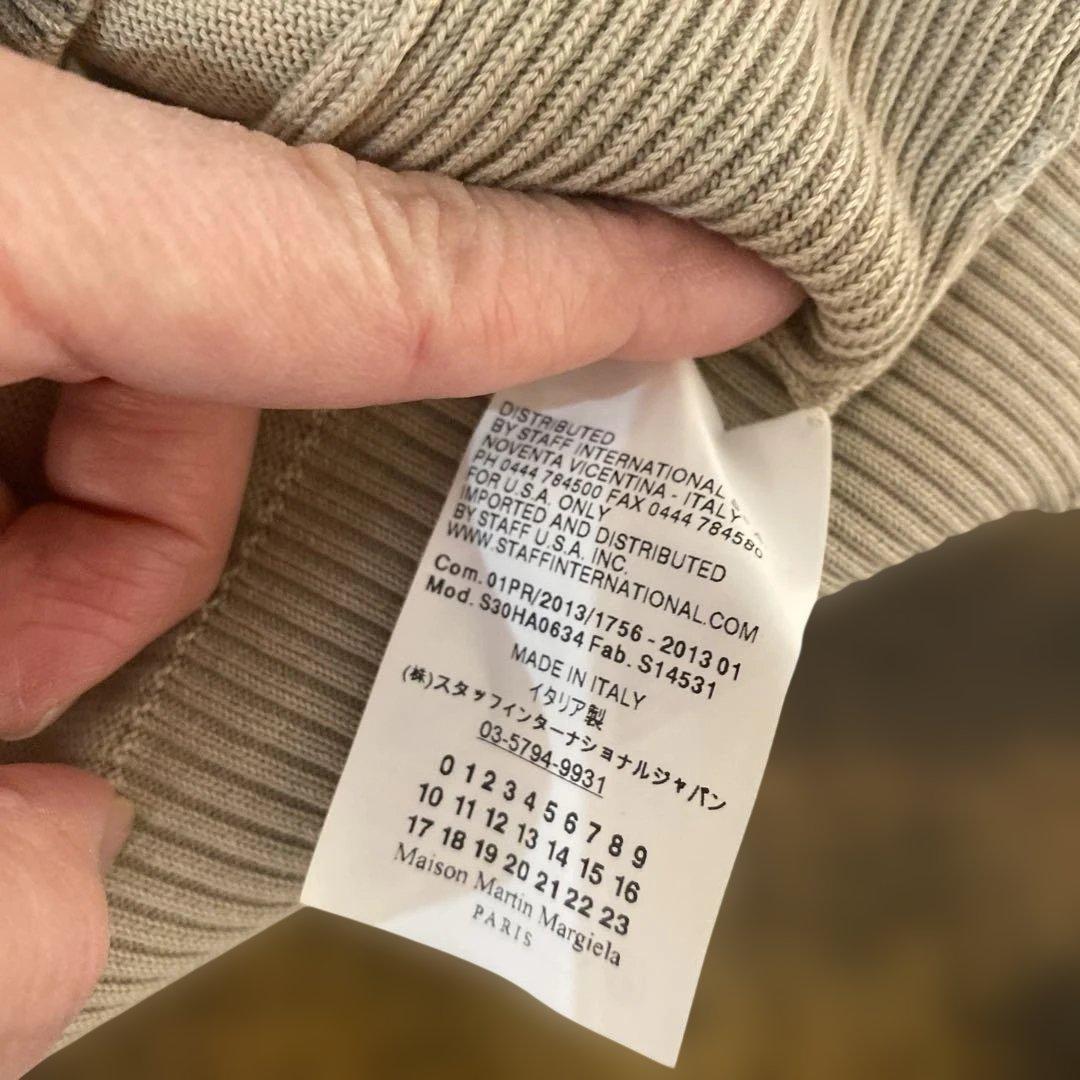 あ*ら様 マルジェラベージュ クルーネック 長袖セーター サイズ10 M