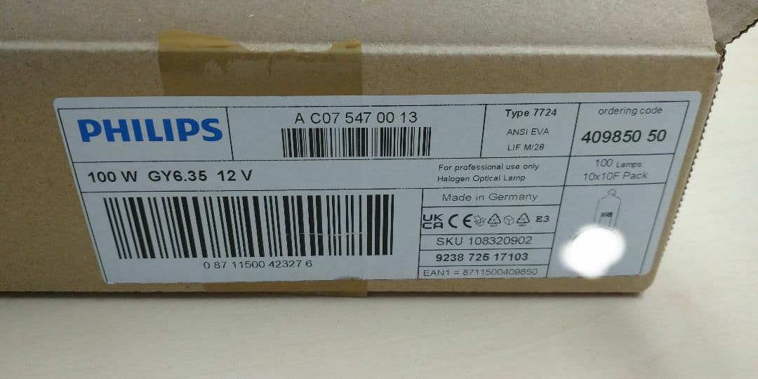 フィリップス 光学照明用ハロゲンランプ 7724　100個パック