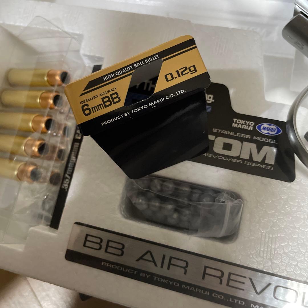 PYTHON .357 mag. BBエアリボルバー 5セット